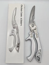 Stainless steel silver chicken bone scissors kitchen multi-functional scissors set with cigar cutter full image